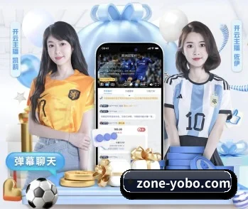 yobo体育,用心成就每一个梦想 - 体育资讯内容服务
